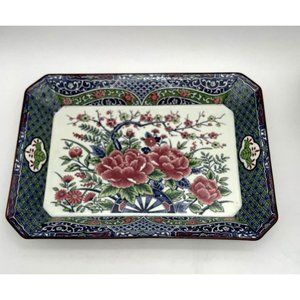 Vtg. Otetsu Toyo China Large Platter Japan